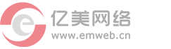 网站建设_北京网站建设_北京网站制作_北京网页设计_北京网站建设公司_[亿美网络]_网站建设_北京网站建设_北京网站制作_北京网页设计_北京网站建设公司_[亿美网络]