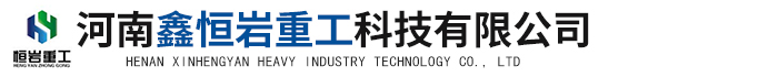 锂电池破碎生产线|锂电池处理生产线|锂电池破碎设备|大型电池粉碎机-河南鑫恒岩重工科技