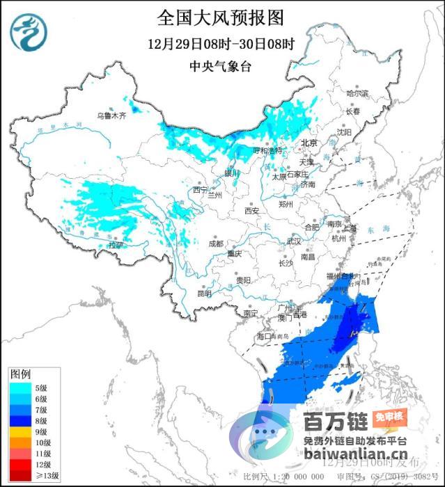 内蒙古及南部海区大风肆虐 青藏高原降雪明显 (内蒙古及南部气候特点)