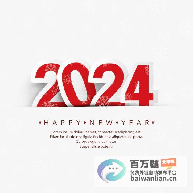 2024打卡中国 外国网红漫步珠海 (2024打卡工资图片真实)