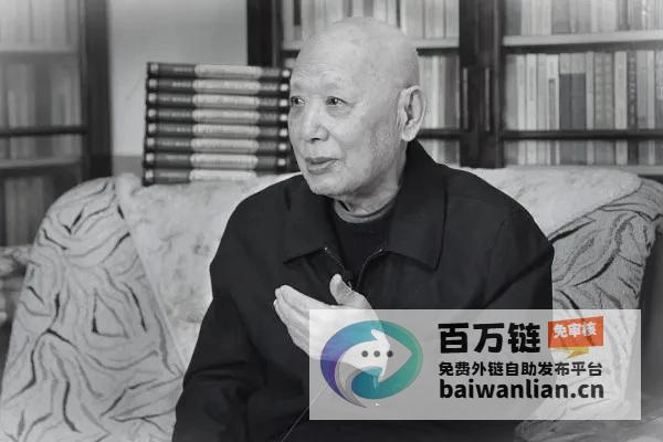 学术界巨星隕落 令人痛惜不已 著名历史学家路遥辞世 (陨落的巨星院士)