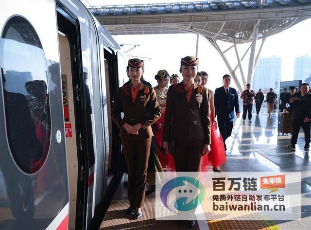 武汉至香港高铁乘务员语言破冰 提前学粤语 贴心服务温暖旅程 (武汉至香港高铁)