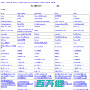 天天APP应用下载网-hpnw.net-nw网